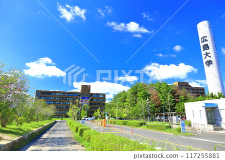 [Hiroshima Prefecture] Hiroshima University (Higashi-Hiroshima Campus) on a clear day 117255881