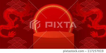 Chinese new year background template dragons pattern background vector illustration 117257019