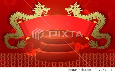 Chinese paper scroll template with podium for product display. 117257024