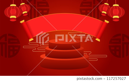 Oriental background podium template with chinese paper scroll and paper lanterns Oriental background podium template with chinese paper scroll and paper lanterns 117257027