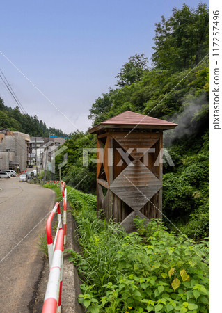 新潟縣松野山溫泉湯櫓 新潟縣松野山溫泉湯櫓 117257496