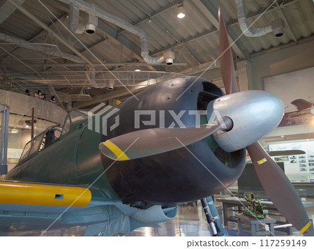 Zero A6M Carrier-Based Fighter_Tachiarai Peace Memorial Museum 117259149