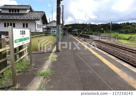 久留里站 久留里站 117259243