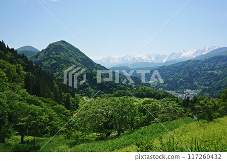Mountain village of Otari 117260432