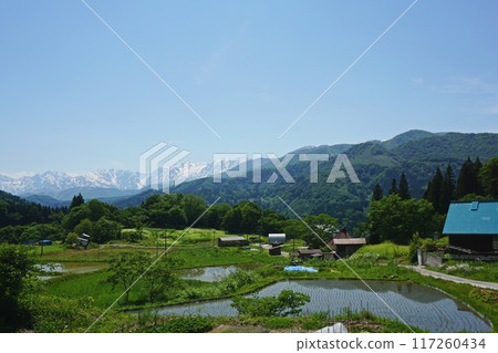 Rural scenery in the mountain village of Otari 117260434