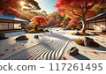 Japanese garden with autumn leaves 117261495