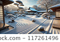 Snowy Japanese garden 117261496