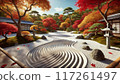 Dry landscape garden and autumn leaves 117261497
