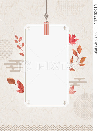 Autumn plant watercolor background on Korean traditional paper. 117262016