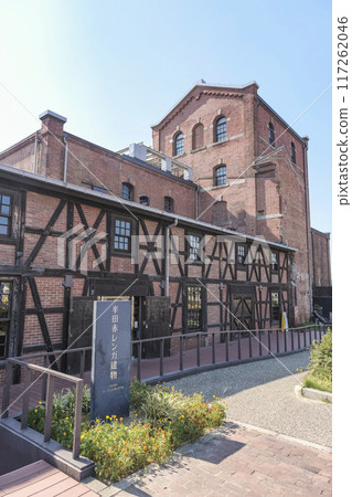 明治時代建造的半田紅磚建築 明治時代建造的半田紅磚建築 117262046