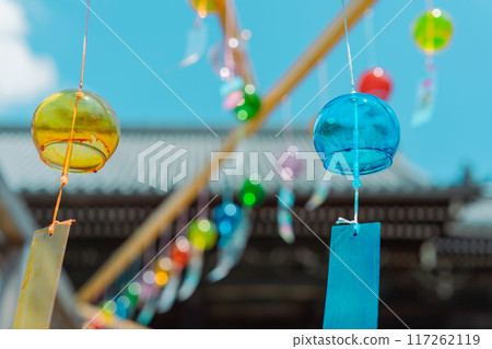 A photo of the wind chime approach to the Tendai sect's Saikyoji temple, the family temple of Akechi Mitsuhide, in Otsu City, Shiga Prefecture. A photo of the wind chime approach to the Tendai sect's Saikyoji temple, the family temple of Akechi Mitsuhide, in Otsu City, Shiga Prefecture. 117262119