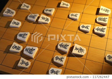 The 65th Shogi King's Championship, Game 3, Resignation Game 117262447