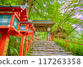 Kibune shrine Tanabata 117263358
