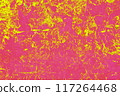 Advertizing board from plywood with the remnants of paper, the changed color scale. 117264468