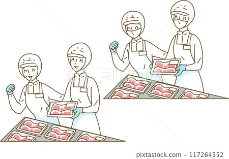 Supermarket meat department staff 117264552