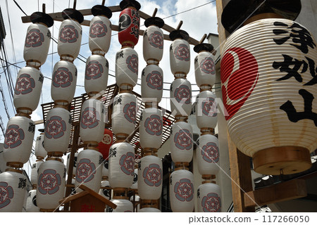 Gion Festival: Float Construction: Jomyo Mountain 117266050