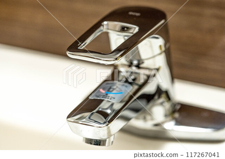 Faucet - Mixer tap Faucet - Mixer tap 117267041