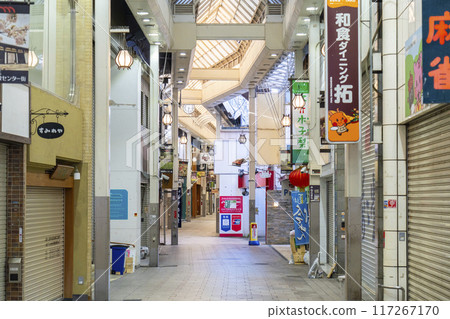 Nara Mochidono Center Street Nara Mochidono Center Street 117267170