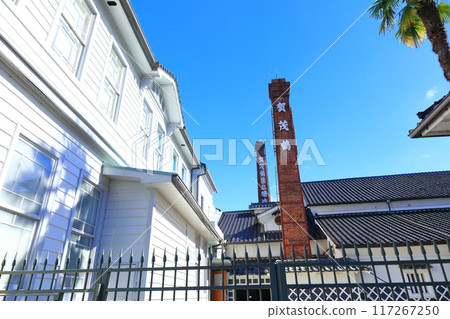[Hiroshima Prefecture] A sunny day on Saijo Sake Brewery Street 117267250
