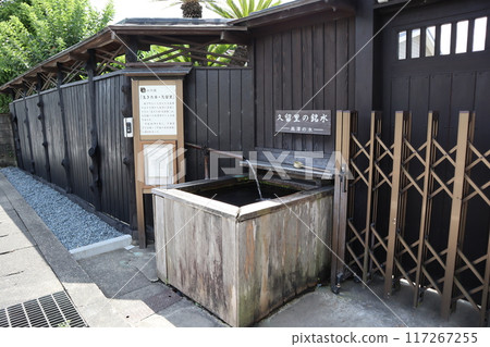 Takasawa's famous water (Kururi Market, Kimitsu City, Chiba Prefecture) 117267255
