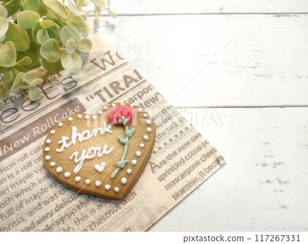 Thanks Cookie 117267331