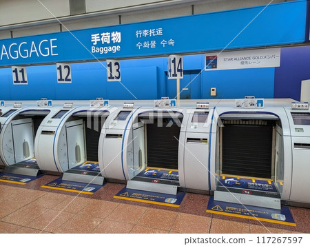 Airport baggage drop machine Airport baggage drop machine 117267597