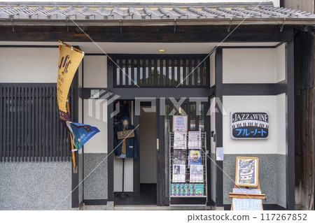 奈良町：迷人的街道 117267852