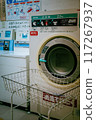 投幣式洗衣機內裝洗衣機 117267937