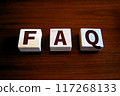 Building blocks FQA (Frequently Asked Questions) 117268133