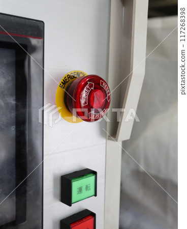 Emergency Stop Switch Emergency Stop Switch 117268398