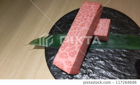 Meat before cooking at Moumoutei 117268686