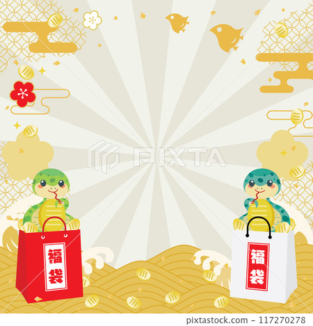 Background illustration for lucky bag sale in the year of the snake Background illustration for lucky bag sale in the year of the snake 117270278