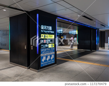 Underground passage and guide signs at the Marunouchi exit of JR Tokyo Station 117270479