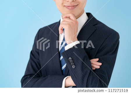 Businessman, arms crossed 117271519