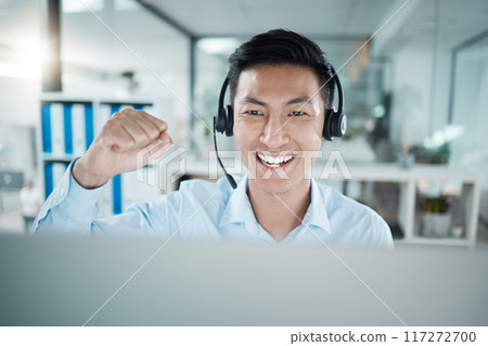 Call center, success and sales consultant on target for winning a telemarketing or telecom bonus from a company. Asian, contact us and happy employee with a big smile for victory or goal achievement 117272700