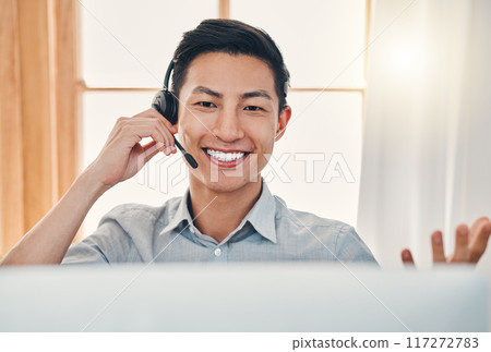 Call center, customer service and worker with computer talking, helping and answer office with crm system. Happy man, happy and friendly telemarketing operator, secretary or contact us client support Call center, customer service and worker with computer talking, helping and answer office with crm system. Happy man, happy and friendly telemarketing operator, secretary or contact us client support 117272783