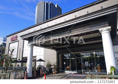 Yotsuya Station Yotsuya Exit 117272801