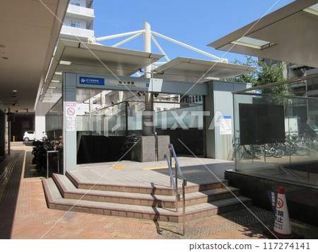 Kobe Municipal Subway Kaigan Line Komagabayashi Station Exit 1 117274141