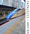 Dream's super express 117274241