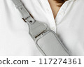 Leather Crossbody Phone Strap with Extra Storage 117274361
