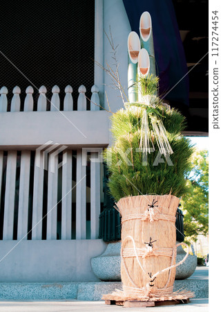 New Year's decorations (kadomatsu) 117274454