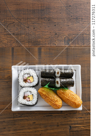 Susumu sushi Susumu sushi 117276311