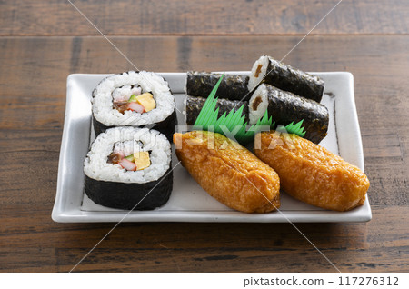 Susumu壽司 117276312