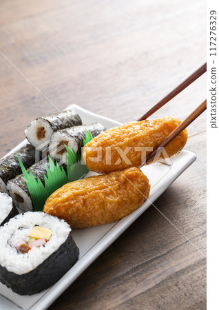 Susumu sushi 117276329