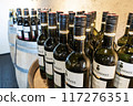 Multiple wines 117276351