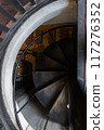 Wine Factory 117276352