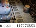 Wine barrel 117276353