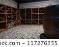 Wine barrel 117276355
