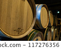 Wine barrel 117276356