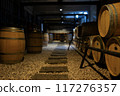 wine cellar 117276357